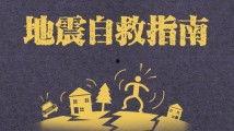 国产在线系列