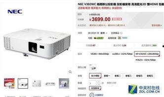 先锋影音国产精品