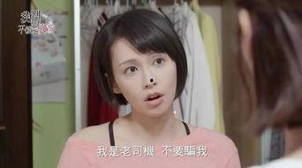 国产巨乳熟女