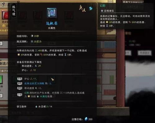 国产3级在线,揭秘国内影视产业的创新与突破