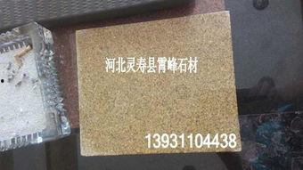 国产黄色图片