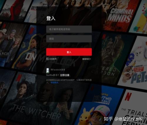 国产调教网站