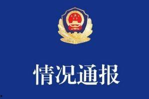 69视频国产免费,揭秘热门国产影视资源平台