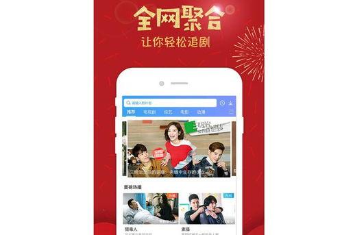 精品视频国产在线,在线观看的视听盛宴