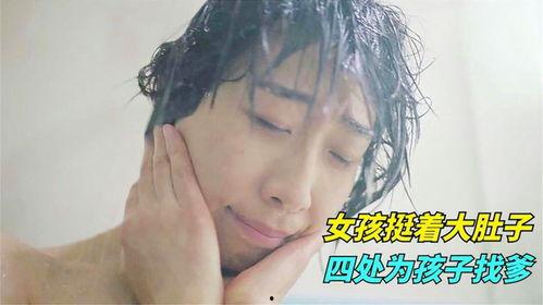 国产孕妇在线播放,温馨育儿知识，陪伴孕妈安心孕育之旅