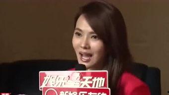 娱乐吃瓜酱校长,揭秘娱乐圈背后的那些事儿