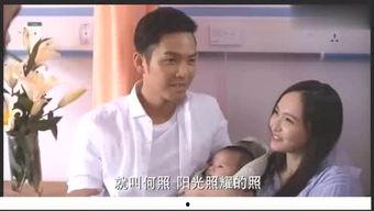 娱乐吃瓜君家人受伤