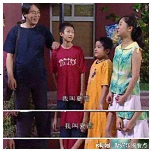 娱乐圈八卦吃瓜博主小说