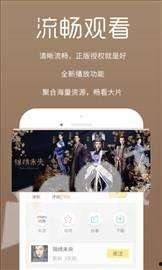 国产秒拍在线,短视频时代的创新力量