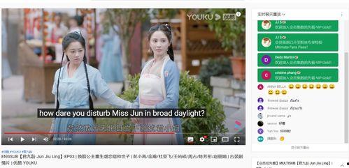 国产视频青青草